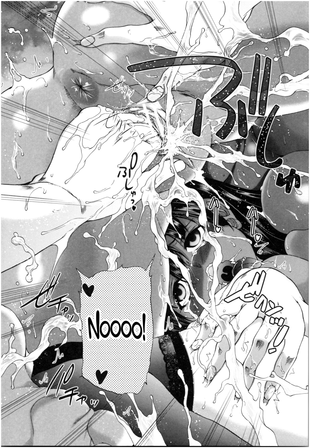 Hentai Manga Comic-Oba-Shota Harem-Read-114